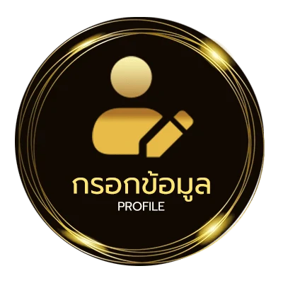จัดการบัญชี 10 ดอลลาร์เท่ากับกี่บาทไทย