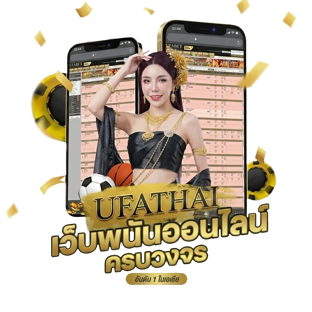 10 ดอลลาร์เท่ากับกี่บาทไทย โบนัส — สำหรับสมาชิก